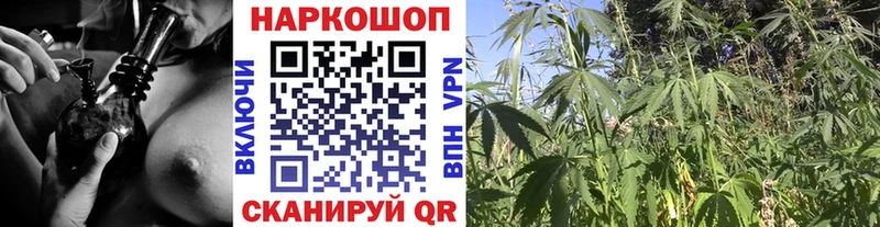 Купить наркотик Великий Устюг Кокаин МАРИХУАНА ТГК A-PVP omg вход Меф АМФ ГАШИШ