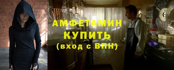 МДПВ Белоозёрский