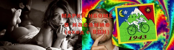 метадон Балабаново