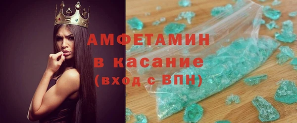 PSILOCYBIN Белокуриха