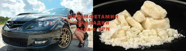 PSILOCYBIN Белокуриха