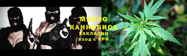 PSILOCYBIN Белокуриха