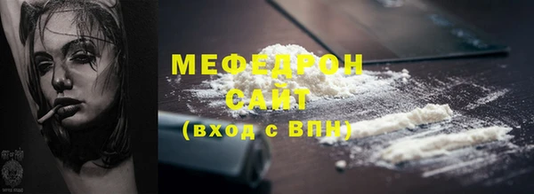 PSILOCYBIN Белокуриха