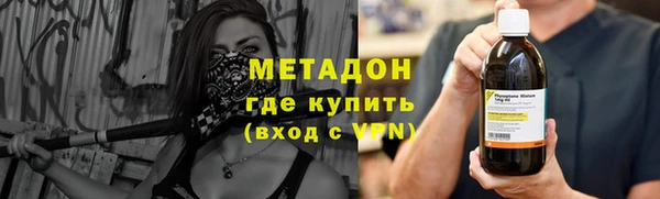 МДПВ Белоозёрский