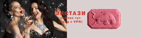 мяу мяу мука Беломорск