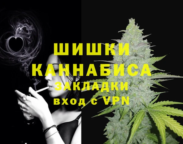 МДПВ Белоозёрский