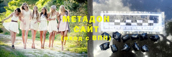 PSILOCYBIN Белокуриха
