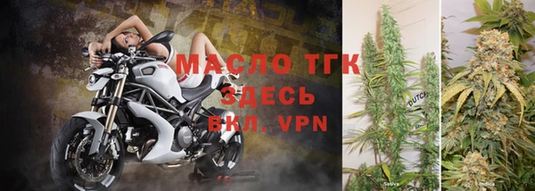 МДПВ Белоозёрский