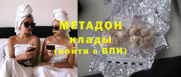 МДПВ Белоозёрский
