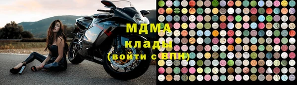 МДПВ Белоозёрский
