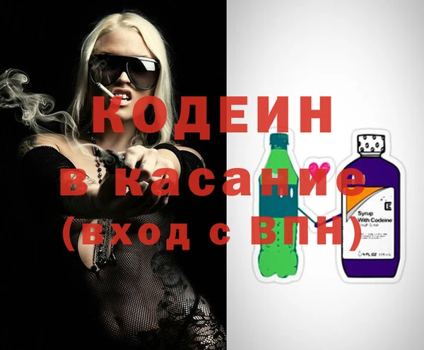 МДПВ Белоозёрский