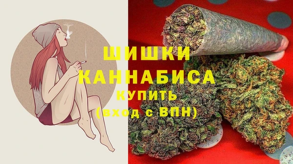 мяу мяу мука Беломорск
