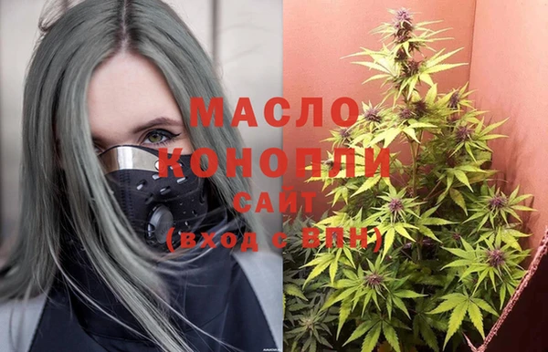 МДПВ Белоозёрский