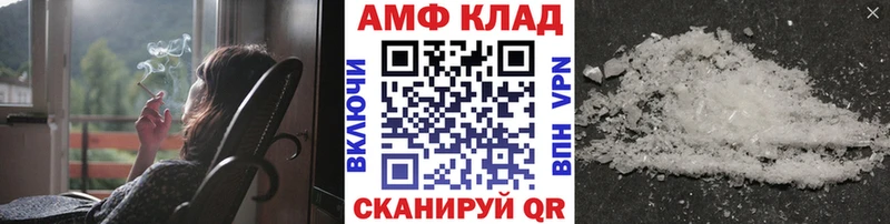 Первитин витя  Великий Устюг 