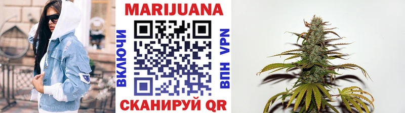 Бошки Шишки White Widow  Великий Устюг 